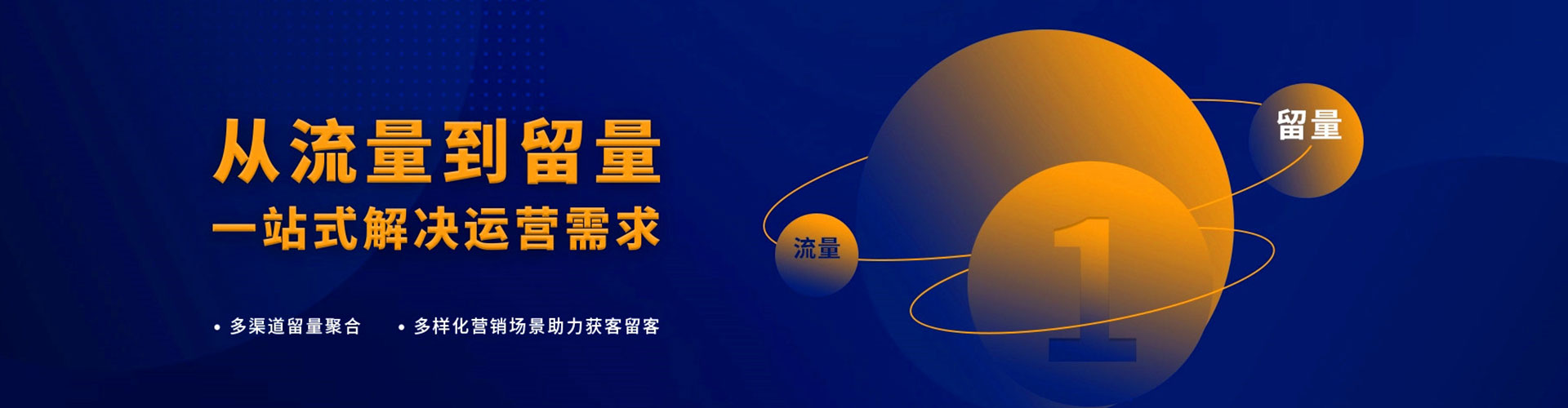 辰溪百度竞价赚钱