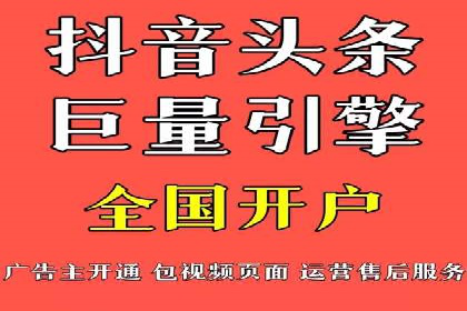 百度网络推广在文化创意产业的应用案例