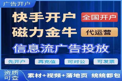 百度SEO推广公司案例集锦：热门行业案例解析